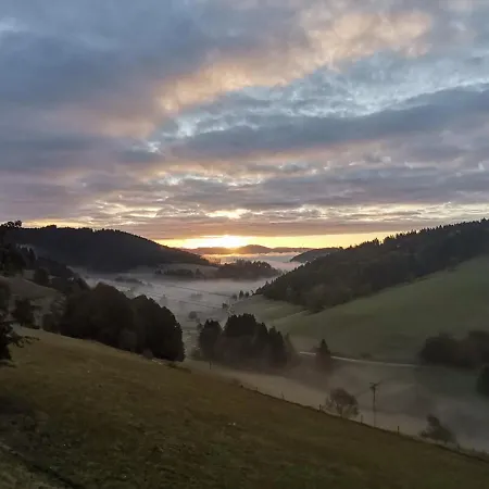 Gasthof Berggasthof Haldenhof 3*